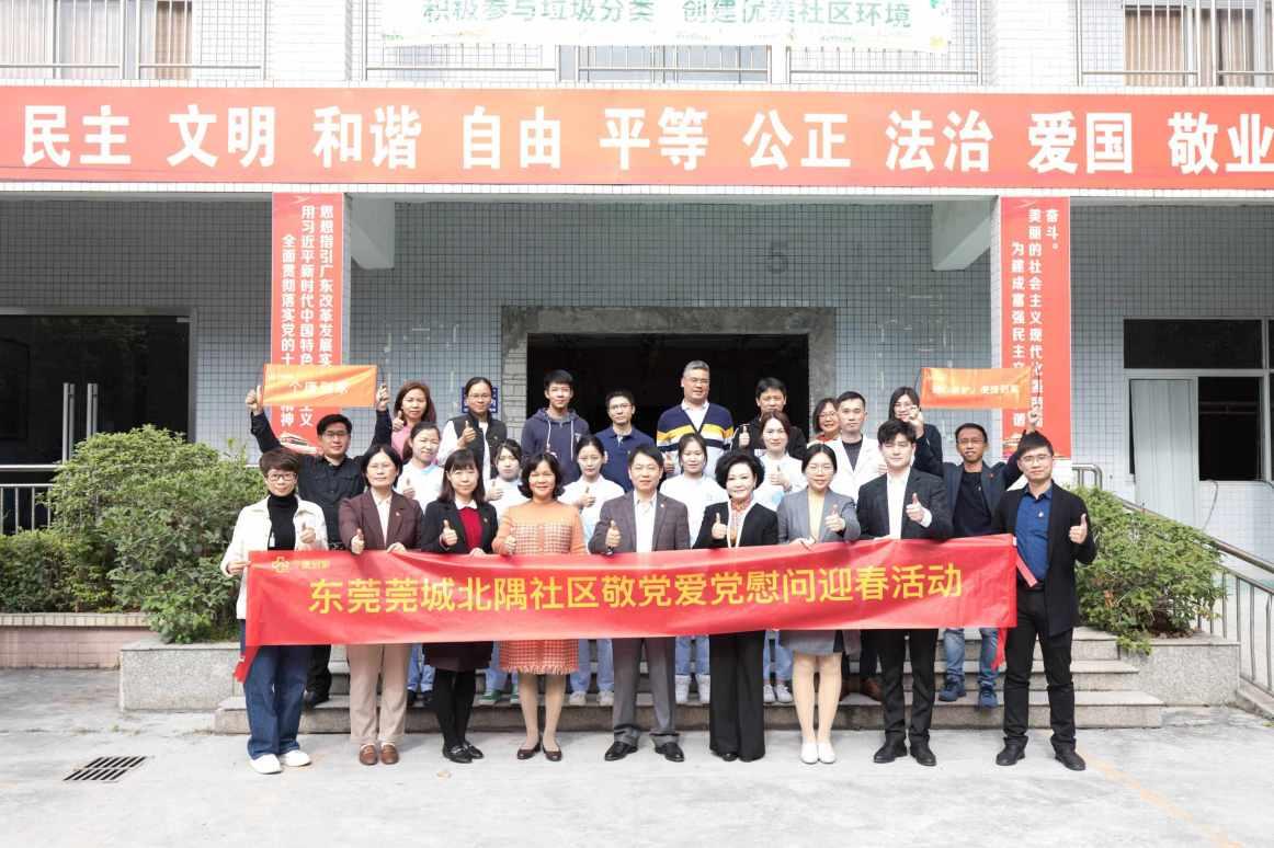 泰拉瑞亚绿容液ID知识星球-事半功倍的学习平台